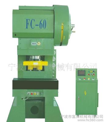 高速精密沖床 200噸圖片_高清圖_細(xì)節(jié)圖