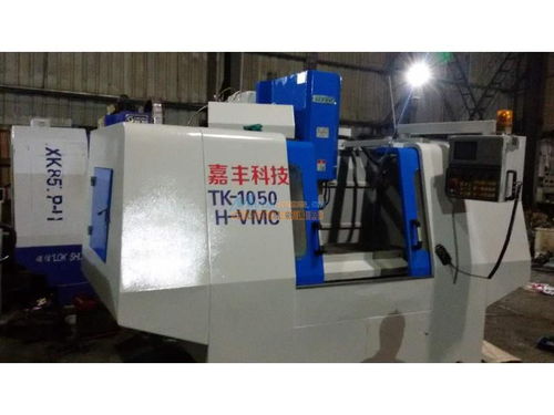 質(zhì)量好的二手加工中心品牌及翔安地區(qū)精密機(jī)械轉(zhuǎn)讓指南