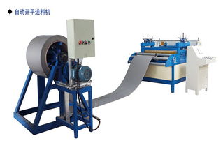 東博機械設備自動化 定制鋼板快速開平機，打造精密生產新標桿